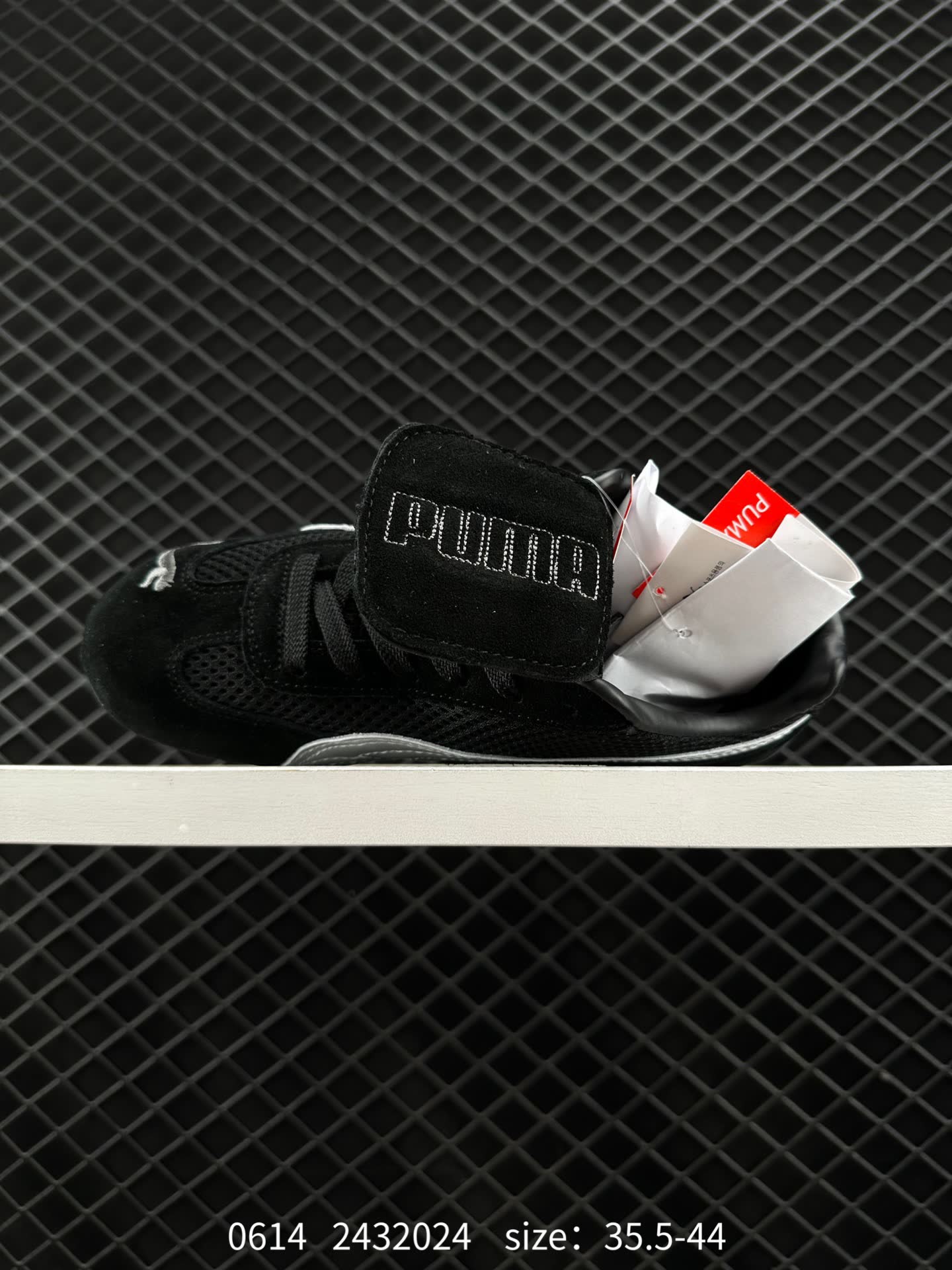 Puma Ca Pro Classic